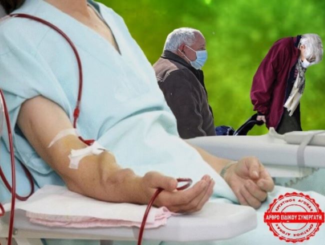κανονικότητα