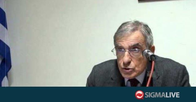 θέμο