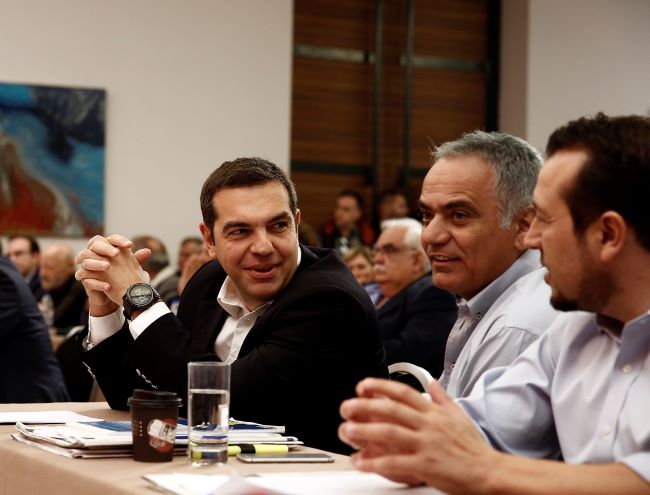 πρόγραμμα