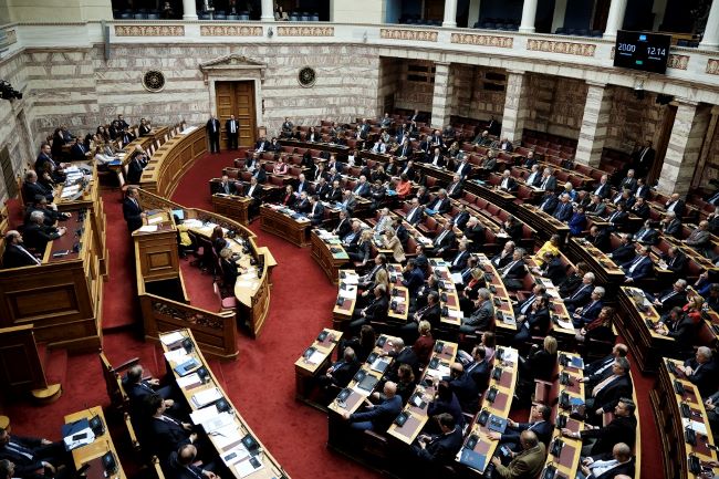 πόθεν