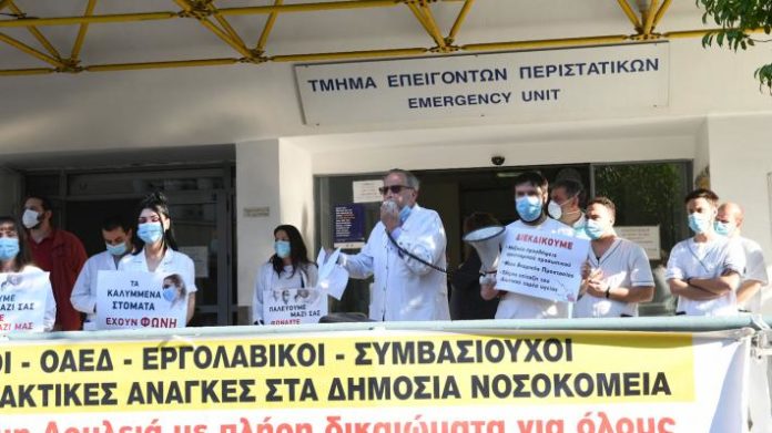 στάσεις