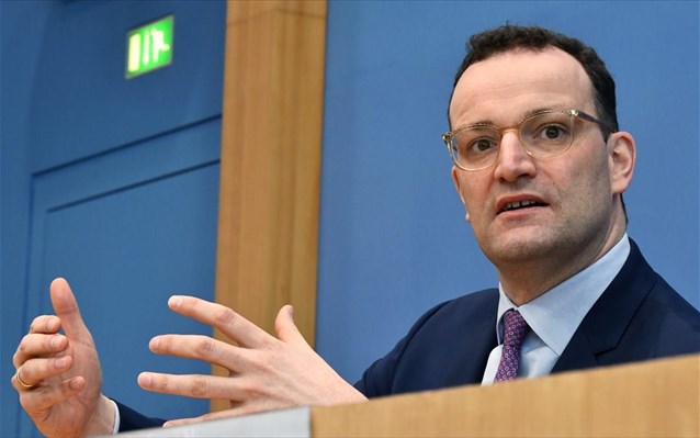 γερμανός
