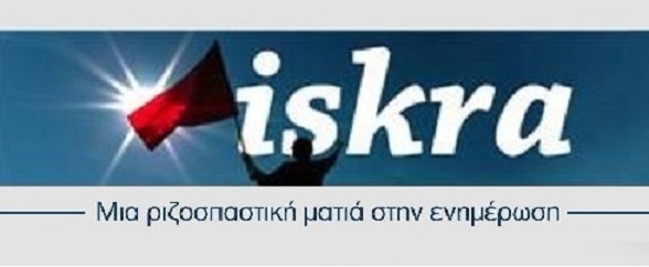 ανάγκη