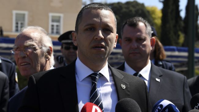 χρυσή