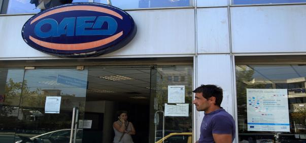 οαεδ