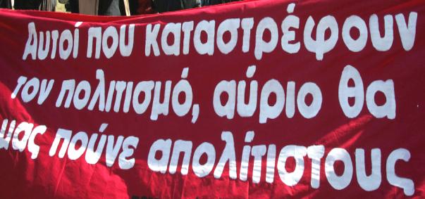 άδωνι
