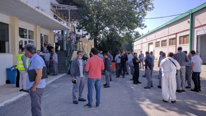 στάση