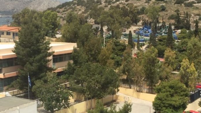 πέραμα