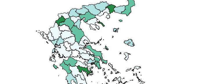 χάρτης