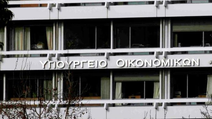 έλλειμμα