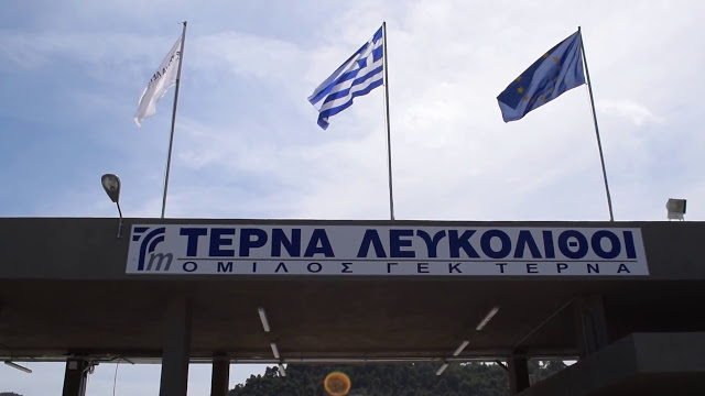 μαντούδι
