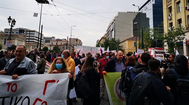 μαζικό