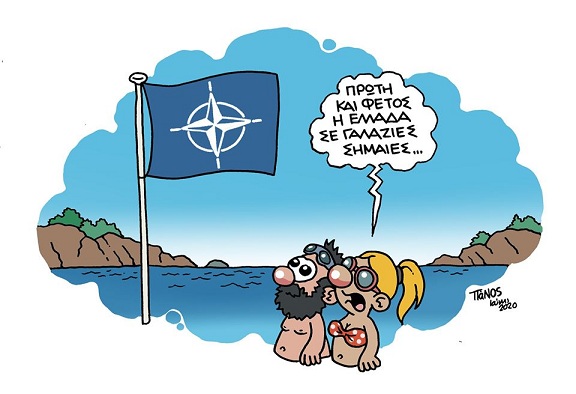 σκίτσο