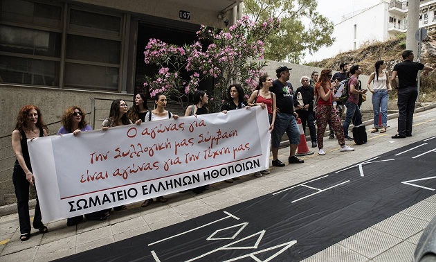 ηθοποιών