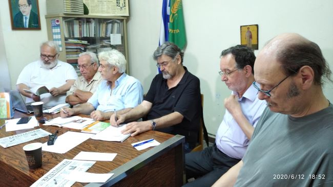 ευρώπη