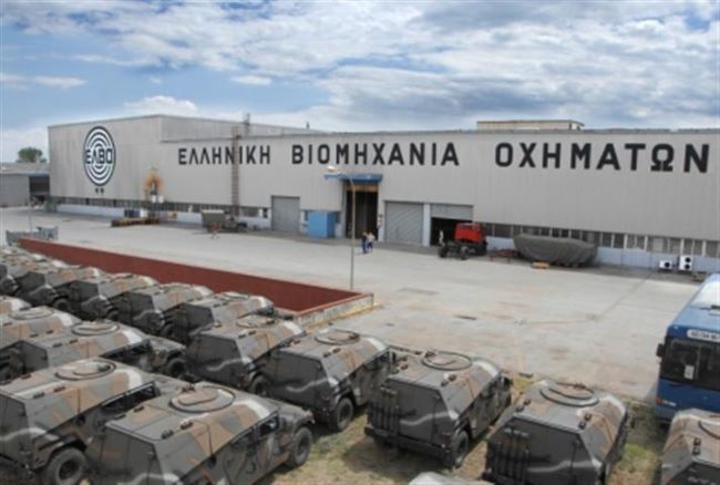ελλάδα
