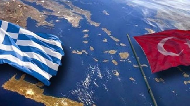 κατεστημένο