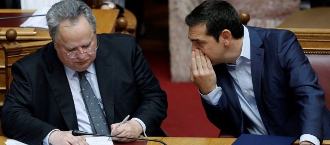 τσίπρα