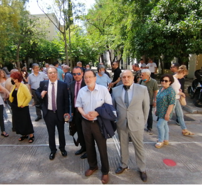 λαφαζάνη
