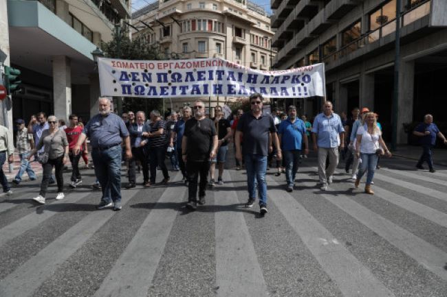 λαρκο