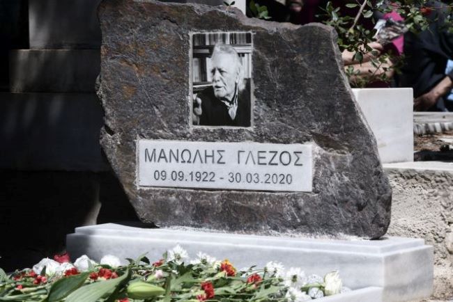 μανώλη