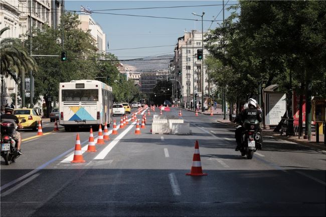 σκάνδαλο