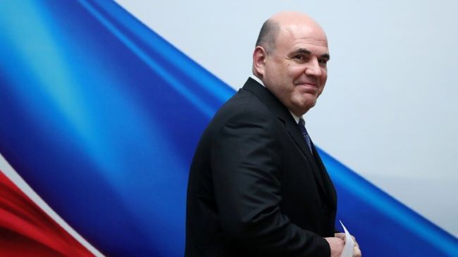 πακέτο