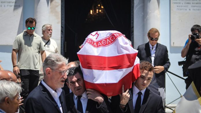 αλέφαντο