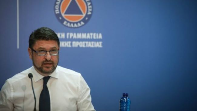 χαρδαλιάς