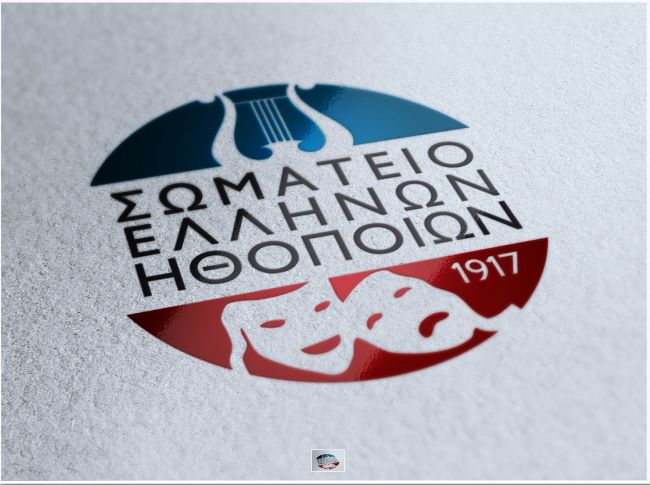 συμμετοχής