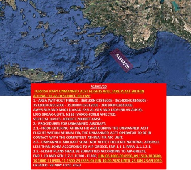 ρόδου