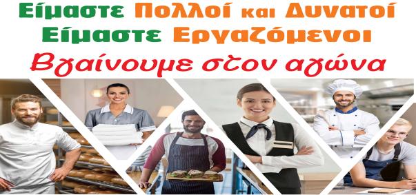 νέο
