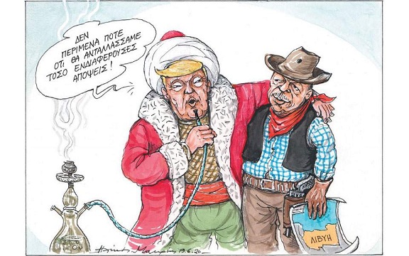 σκίτσο