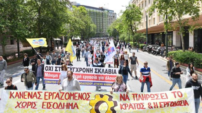 τουρισμού