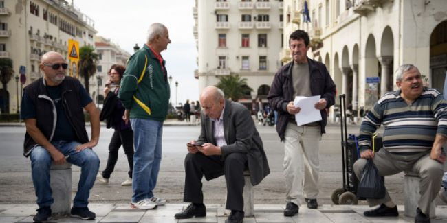 ελλάδα
