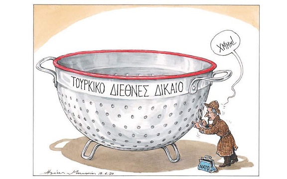 σκίτσο