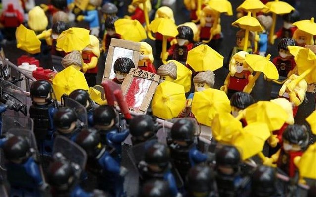 lego