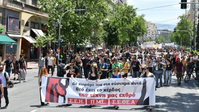 πίεση