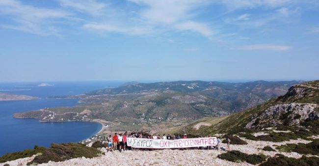 ανεμογεννήτριες