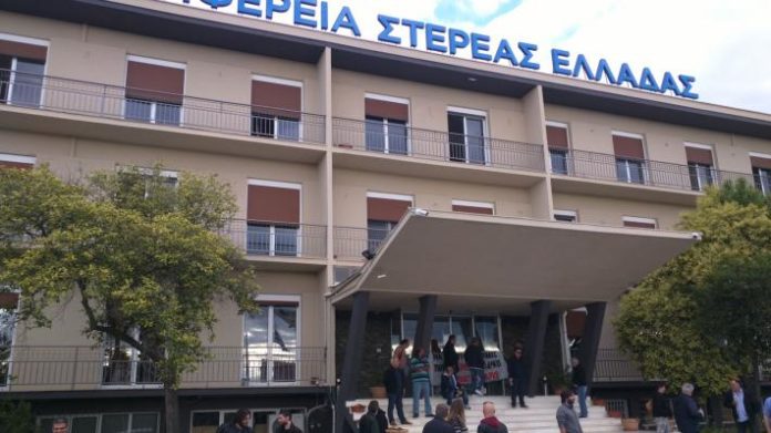 λαρκο