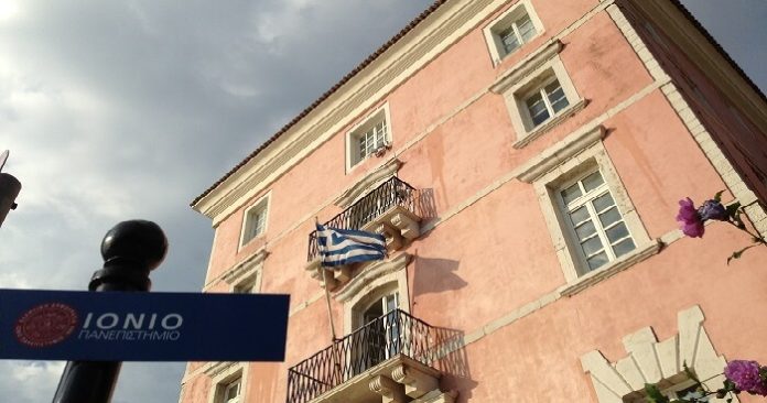 ιόνιο