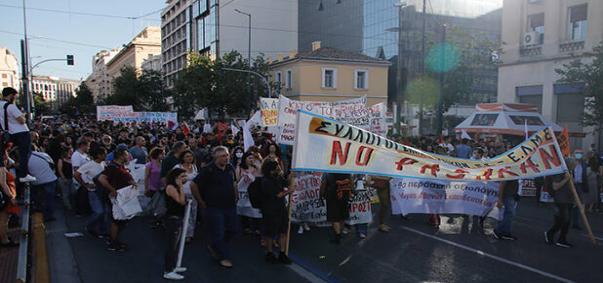 στάση