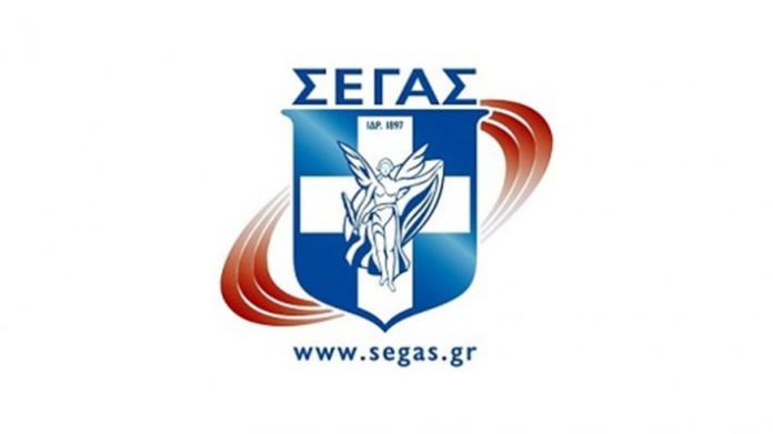 σεγασ