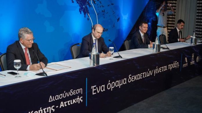 κρήτης