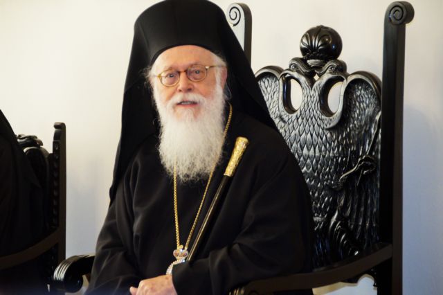 ποταμός