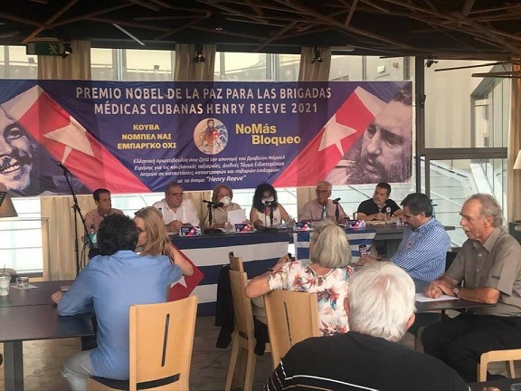 νόμπελ