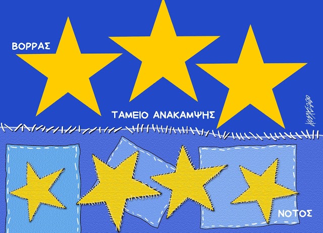 σκίτσο