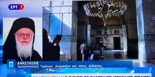 τζιχάντ