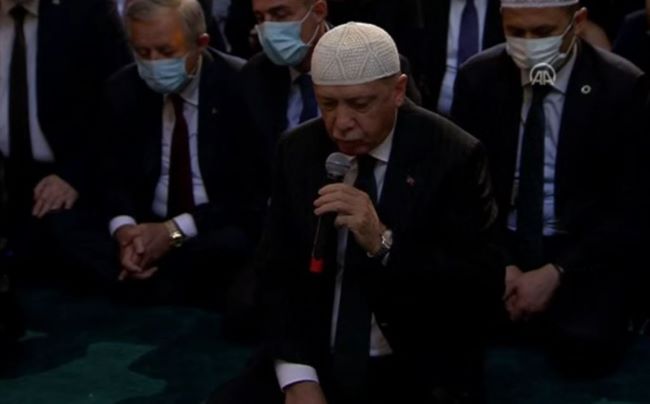 ερντογάν