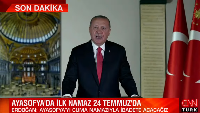 διάγγελμα